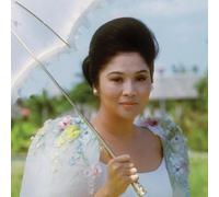 David Byrne & Fatboy Sli - Here Lies Love [Import]