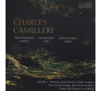 David Campbell,Julian Jacobson,Zoe Martlew - CAMILLERI: Chamber Works: Trio [Import]