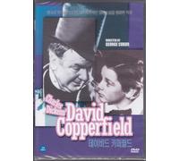 David Copperfield (NTSC) Chinese import