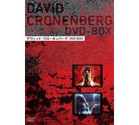 David Cronenberg Dvd-Box [Import allemand]