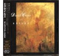 David Cross - Exiles +1