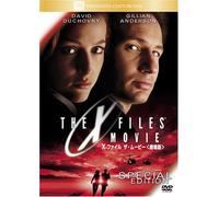 David Duchovny X-Files: Fight The Future [Edizione: Giappone] [Import]