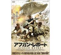 David Elliot-Kajaki:The True Story [Edizione: Giappone] [Import]