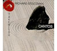 Takemitsu - Cantos : Fantasma/Cantos - Water-Ways - Waves - QuatrainII