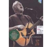 David Gilmour-David Gilmour In Concert (DVD) Michael Kamen Chucho Merchán