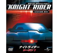 David Hasselhaff-Knight Rider Season1 Value Pack (8 DVD) [Edizione: Giappone] [Import]