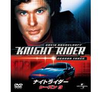 David Hasselhaff-Knight Rider Season3 Value Pack (8 DVD) [Edizione: Giappone] [Import]