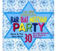 David & High Spirit - Real Complete Bar/Bat Mitzvah
