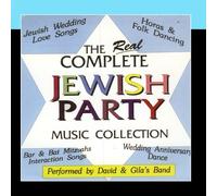David & High Spirit - Real Complete Jewish Party Collection