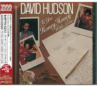 David Hudson - to You Honey with Love [Import]