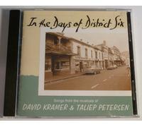 DAVID KRAMER & TALIEP PETERSEN - IN THE DAYS OF DISTRICT SIX