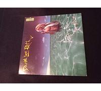 David Lee Roth - THE HEAT
