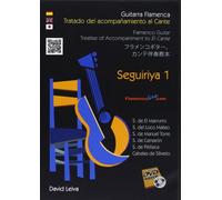 David Leiva - Guitarra Flamenca: Seguiriyas 1 [DVD]