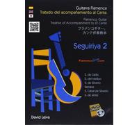 David Leiva - Guitarra Flamenca: Seguiriyas 2 [DVD]