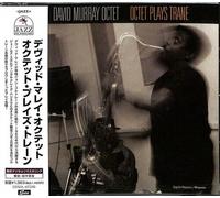 David Murray Octet - Octet Plays Trane (Remastered) [Cd] Rmst, Japan - Import
