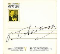 DAVID OISTRACH UND DAS MOSKAUER BOLSCHOI-THEATER - SAMUEL SAMOSUD - BASTEI - DIE GROSSEN MUSIKER - TSCHAIKOWSKY IN 5 FOLGEN - BAND V - 10" - DAVID OISTRACH - VINYL