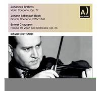 David Oistrach, Violon