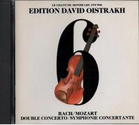 David Oistrack - David Oistrakh - Édition David Oistrakh, Vol. 6
