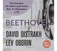 David Oistrakh. Lev Oborin. Beethoven. Sonatas for Violin and Piano No. 9 "Kreutzer" & 10