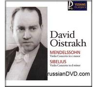 David Oistrakh - Mendelssohn - Violin concerto in e minor / Sibelius - Violin concerto in d minor - D. Oistrakh