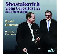 Concertos pour violon N°1 et 2 / Suite Alone – Alto