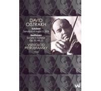 David Oistrakh, Violon