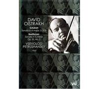 David Oistrakh, Violon