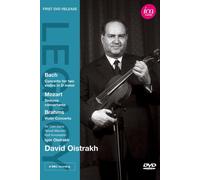 David Oïstrakh, violon DVD