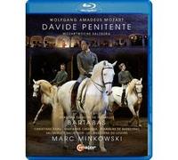 David Penitente Blu-ray