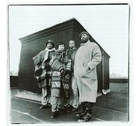 David S. Ware Quartet - Wisdom of Uncertainty