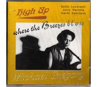 David Sancious & Michael - High Up [Import]
