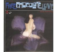 David Shea - Free Chocolate Love