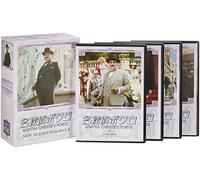 David Suchet-Agatha Christie'S Poirot (4 DVD) [Edizione: Giappone] [Import]