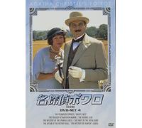 Dvd-Set4