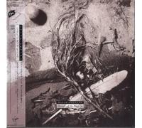David Sylvian - Secrets of Beehive [Import]