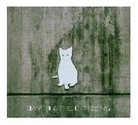 DAVID & THE CITIZENS - ARE YOU IN MY BLOOD? CD NEW