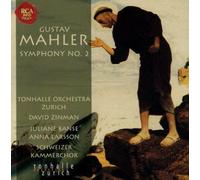 Zinman,David - Sinfonie 2 [Import]