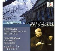David Zinman - Beethoven:Triple Concerto 56