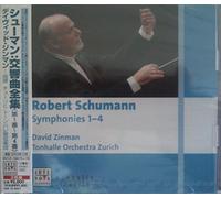 David Zinman - Schumann:Complete Symphonies