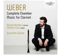 Davide Bandieri - Complete Chamber Music [Compact Discs]