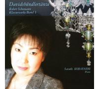 Davidsbundlertanze/Robert Schu [Import allemand]