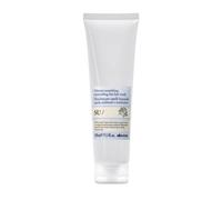 Davines SU Masque capillaire 150ml - Après-soleil nourrissant et régénérant pour cheveux