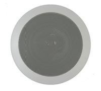Enceinte encastrable DAVIS 170 RO