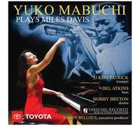 Davis / Mabuchi / Breton - Yuko Mabuchi Plays Miles Davis [Compact Discs]
