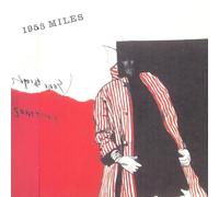 Davis Miles / 1958 Miles