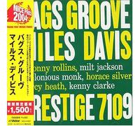 Davis, Miles - Bags Groove