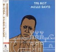 Davis, Miles - Best