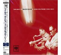 Davis, Miles - Best of Miles & Coltrane