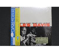 Davis, Miles - Davis, Mi Vol 1