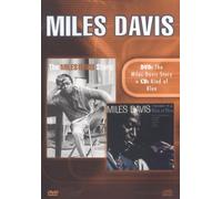 Davis, Miles - Davis The Miles David Story [Import]